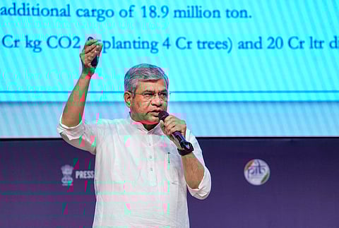 केंद्रीय मंत्री अश्विनी वैष्णव