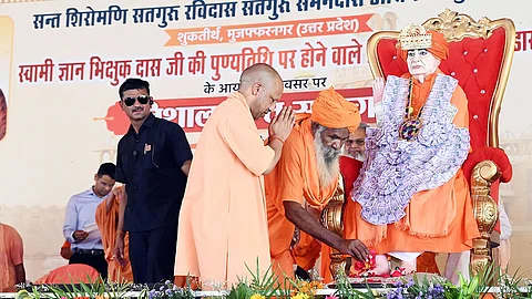 मुख्यमंत्री योगी आदित्यनाथ