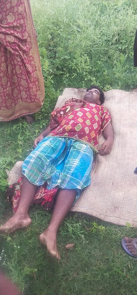 बम विस्फोट में मृत युवक