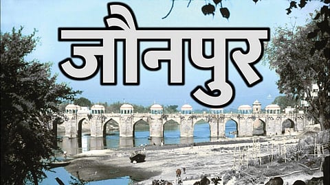 नदी