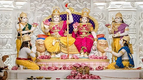 भगवान राम