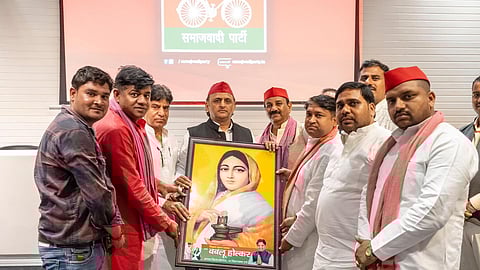 सपा अध्यक्ष अखिलेश यादव एवं अन्य