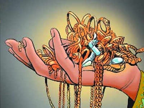 सांकेतिक चित्र