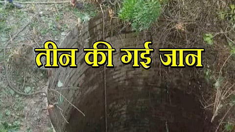 सांकेतिक चित्र