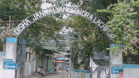 लच्छीपुर दिशा एवं चभका रेड लाइट इलाके में दुर्बार समिति ने लगाया ग्राहकों के लिये सहायता केंद्र