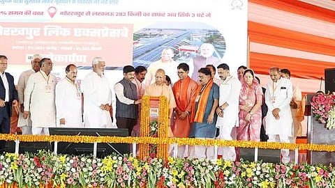 गोरखपुर लिंक एक्सप्रेसवे का लोकार्पण