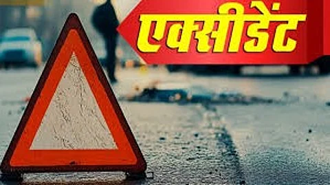 सांकेतिक चित्र