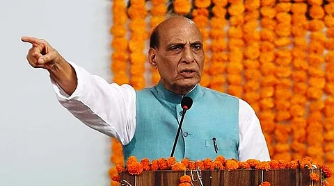 रक्षा मंत्री राजनाथ सिंह