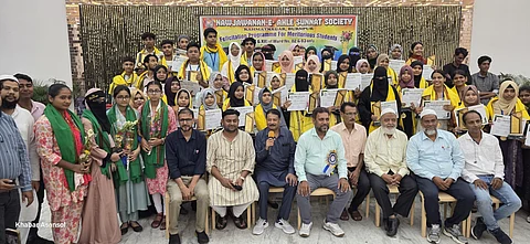 10वीं व 12वीं में उत्तीर्ण 90 विद्यार्थियों को किया गया सम्मानित