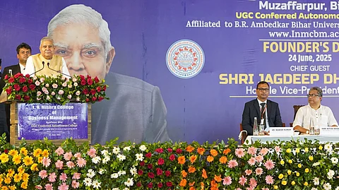 उपराष्ट्रपति जगदीप धनखड़