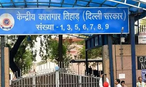 तिहाड़ जेल. सांकेतिक तस्वीर