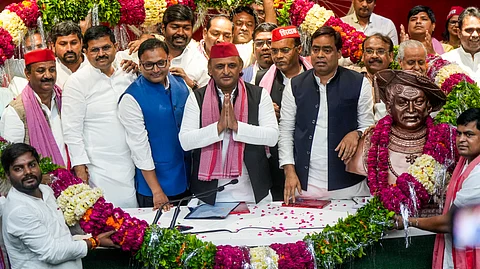 समाजवादी पार्टी
