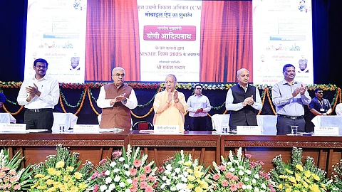 अंतरराष्ट्रीय एमएसएमई (सूक्ष्म, लघु एवं मध्यम उद्योग) दिवस