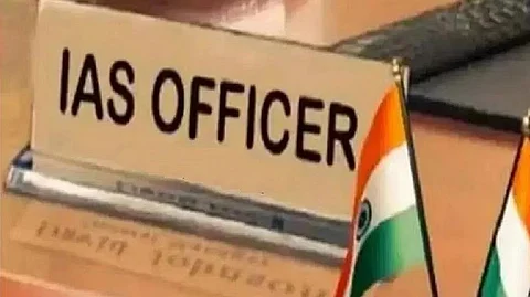 सांकेतिक चित्र