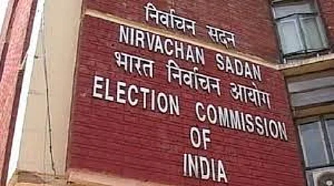 आज दिल्ली में चुनाव आयुक्त दफ्तर जायेगा तृणमूल का प्रतिनिधिमंडल