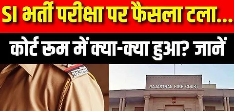 सांकेतिक चित्र