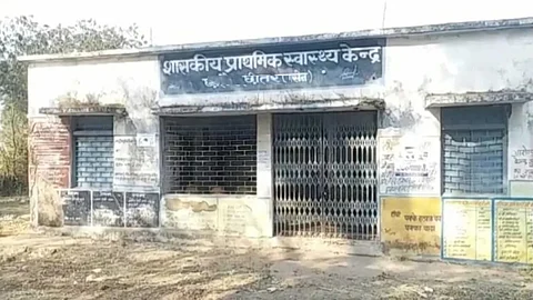 सांकेतिक चित्र