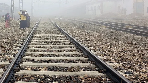 रेलवे ट्रैक