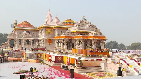 अयोध्या