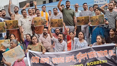 शहर में बढ़ते अपराध के विरुद्ध प्रदर्शन, कार्रवाई की मांग