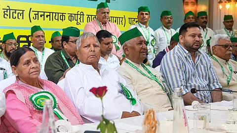 राष्ट्रीय जनता दल