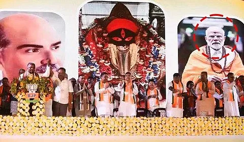 विवादित तस्वीर: मां काली के साथ मोदी