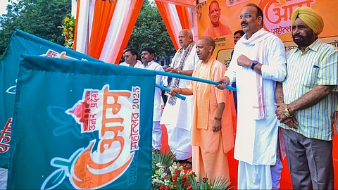 आम महोत्सव 2025