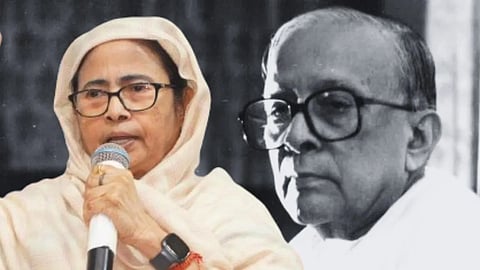 ममता ने दिखाई शिष्टाचार, जयंती पर पूर्व सीएम ज्योति बसु को दी श्रद्धांजलि