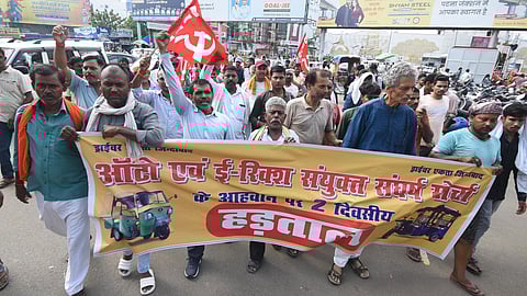 विरोध प्रदर्शन