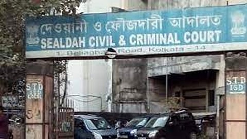आरजी कर कांड: पीड़िता के माता-पिता की घटनास्थल पर जाने की याचिका खारिज