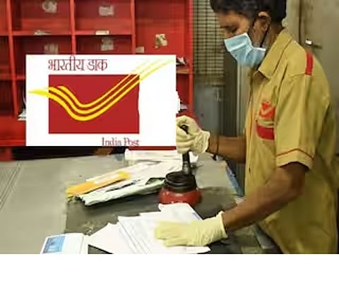 डाक विभाग ने छोटे और मध्यम व्यापारियों के लिए किया कार्यशाला का आयोजन