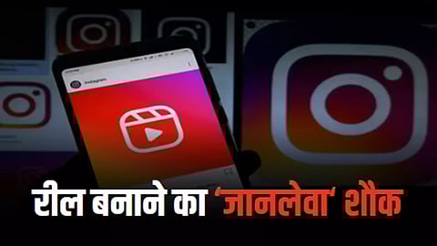 सांकेतिक चित्र