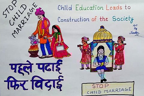 नाबालिग लड़की का 2 साल में 2 बार हुआ विवाह, दोनों पति पहुंचे सलाखों के पीछे