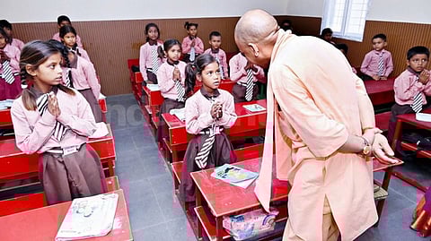 'स्कूल चलो अभियान'