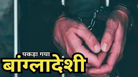 कूचबिहार के युवक पर लगा बांग्लादेशी होने का आरोप