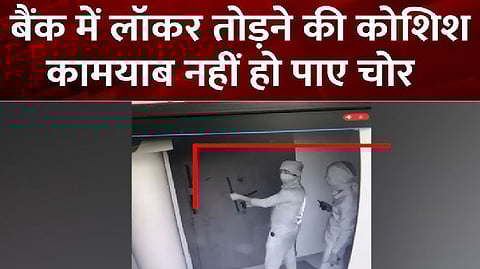 सांकेतिक चित्र