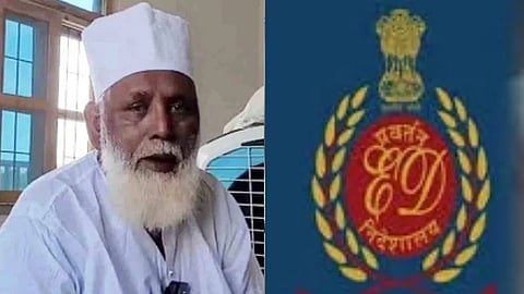 छांगुर मौलवी