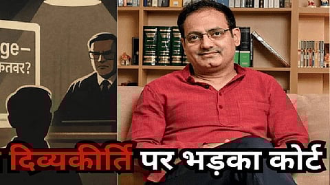 राजस्थान हाई कोर्ट का दरवाजा खटखटाया