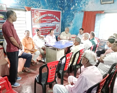 भाकपा कोलबेल्ट लोकल कमेटी (सेंट्रल) के 16वें सम्मेलन का आयोजन