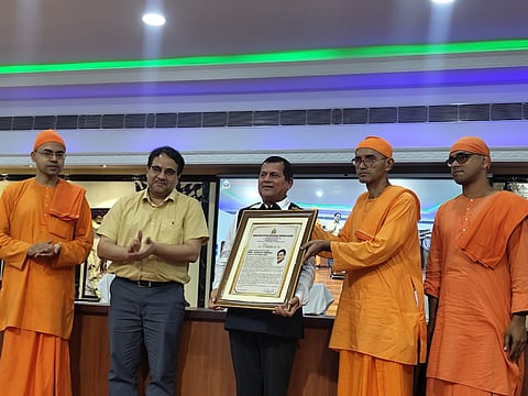 रामकृष्ण मिशन विवेकानंद सेंटेनरी कॉलेज, रहड़ा में छात्र सम्मान समारोह का आयोजन