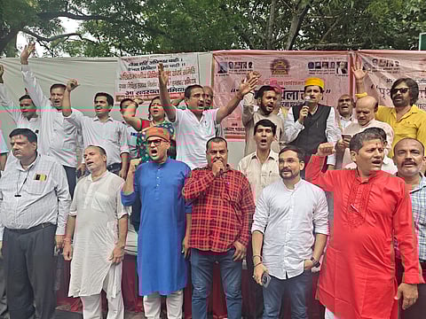 पृथक मिथिला राज्य की मांग पर मिथिलावासियों ने जंतर मंतर पर दिया धरणा