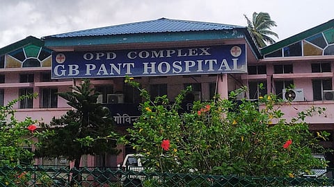 जी.बी. पंत अस्पताल में ओपीडी पंजीकरण के लिए मोबाइल ऐप और ऑनलाइन सिस्टम की मांग