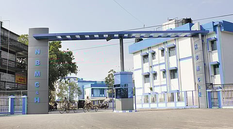 north bengal medical college and hospital