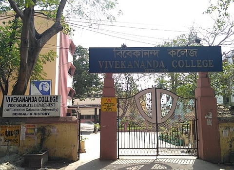 विवेकानंद कॉलेज को नैक के तहत ए+ ग्रेड दिया गया