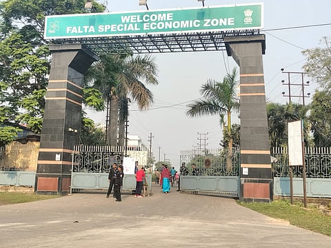 फलता एसईजेड