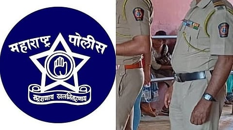 महाराष्ट्र पुलिस