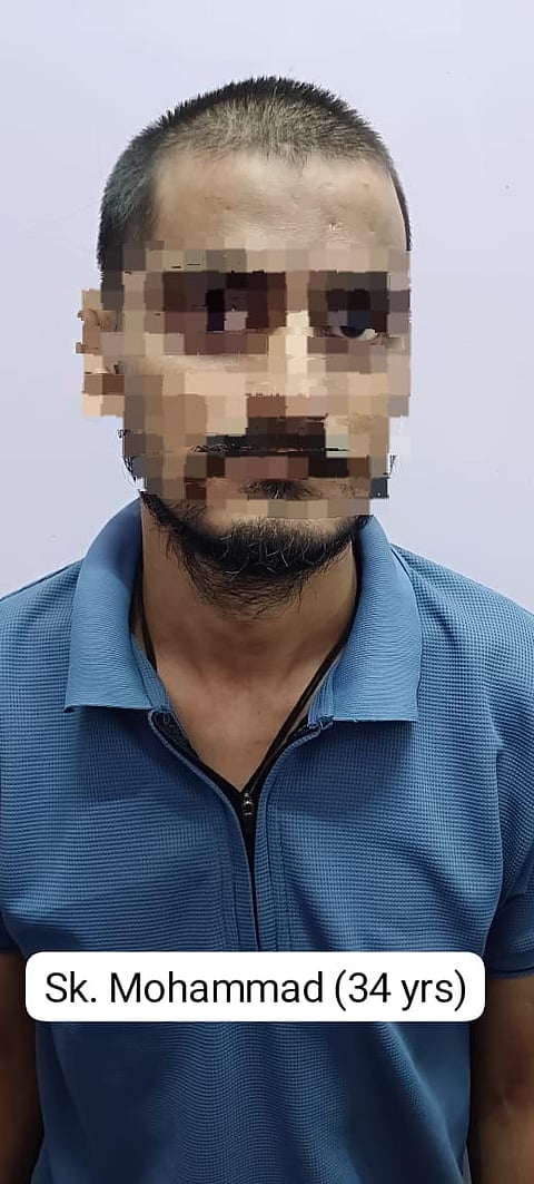 फॉरेक्स ट्रेडिंग के नाम पर 1.71 करोड़ की ऑनलाइन ठगी