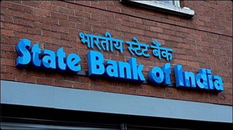 एसबीआई स्पेशलिस्ट कैडर ऑफिसर
