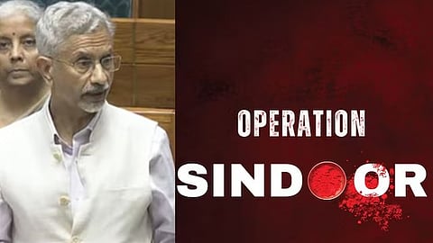 जयशंकर ने ऑपरेशन सिंदूर पर पूरी बात बताई