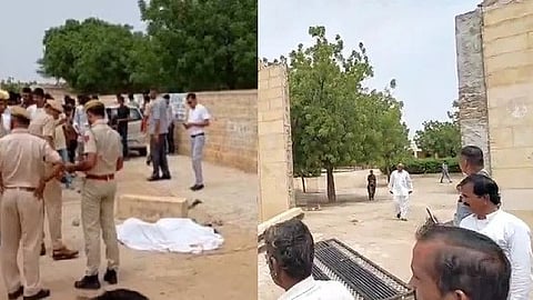 जैसलमेर में स्कूल परिसर में दर्दनाक हादसा